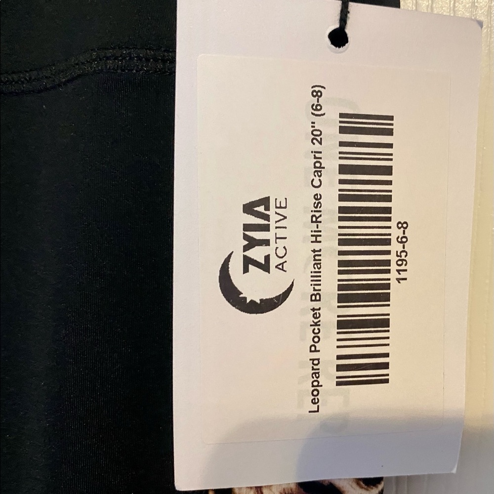 Zyia leopard leggings
